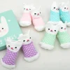 Baby socks (4 pairs) - Bonnie the Bunny