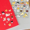 3D puffy stickers - Dogs